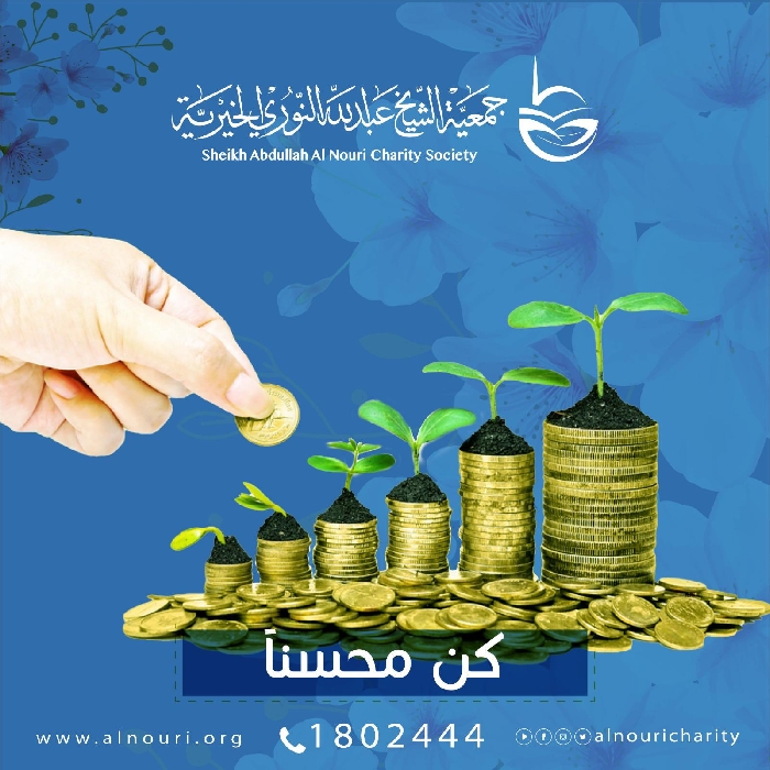 صورة نوره شويرب ال عسكر العجمي يرحمها الله - حفر بئر ارتوازي 