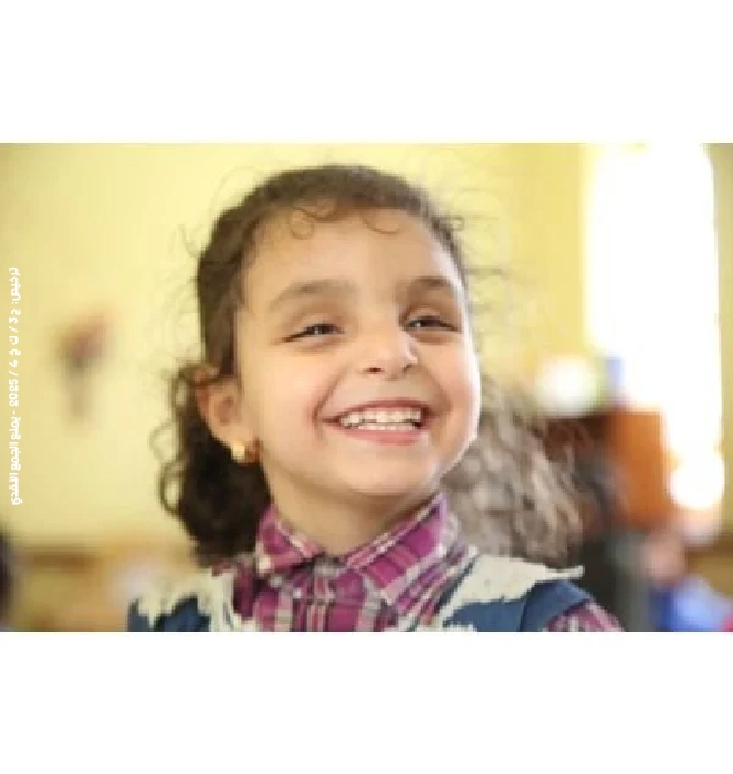 صورة صندوق مزن للمكفوفين