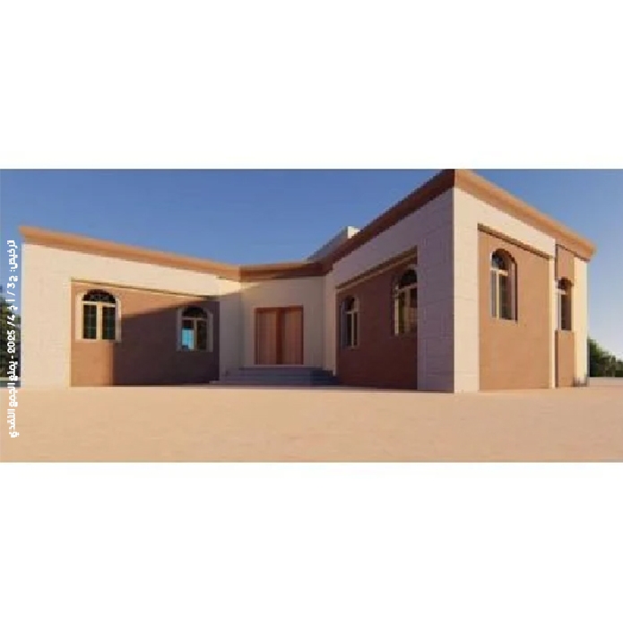 صورة بناء مركز صحي في اليمن